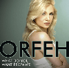 Orfeh: What Do You Want From Me CD 